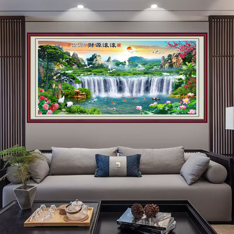 客厅装饰画山水画沙发背景墙挂画自粘画财源滚滚风景画办公室挂画