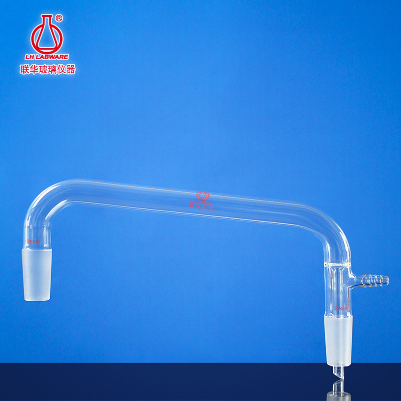 玻璃蒸馏弯管弯头真空真空蒸馏配接器蒸馏头联华玻璃仪器 LH-479