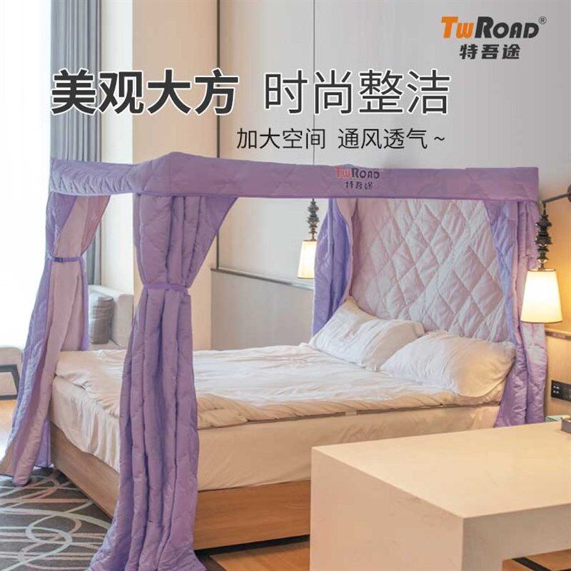 冬季室内保暖帐篷床上帐篷防风抗寒保暖加厚加棉保温棉帐篷