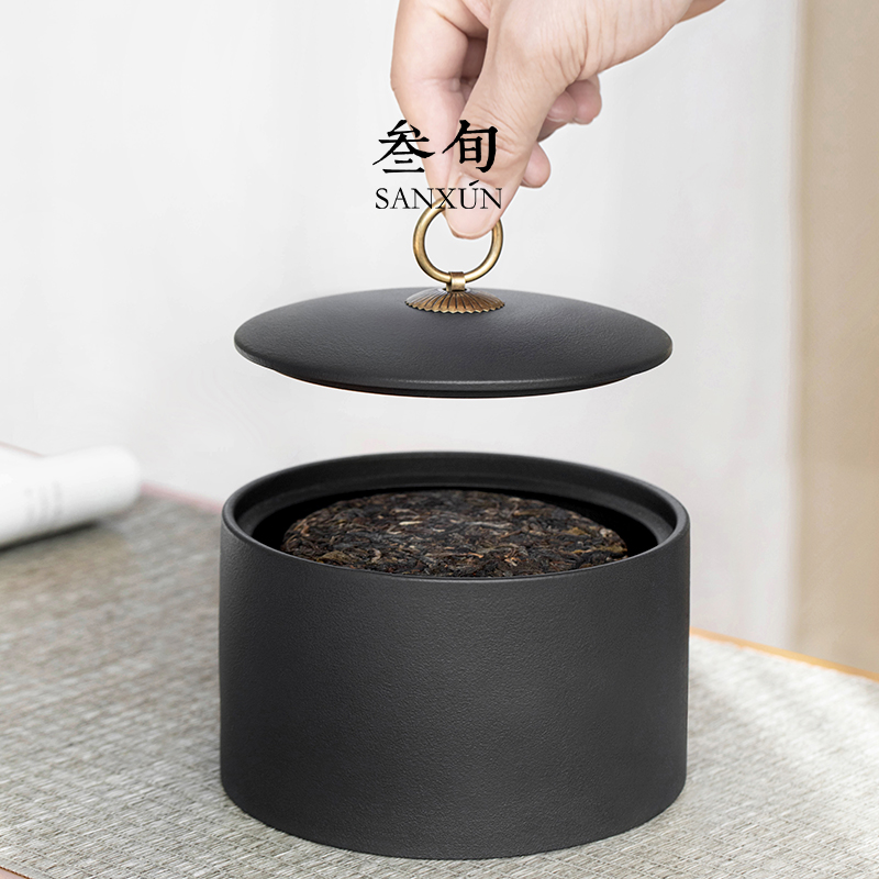 叁旬思源茶叶罐黑陶大号醒茶罐普洱散茶存储罐复古茶仓防潮存茶罐