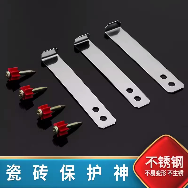 不锈钢瓷砖干挂件专用墙砖卡扣挂钩配件固定件扣件挂墙瓷片固定扣