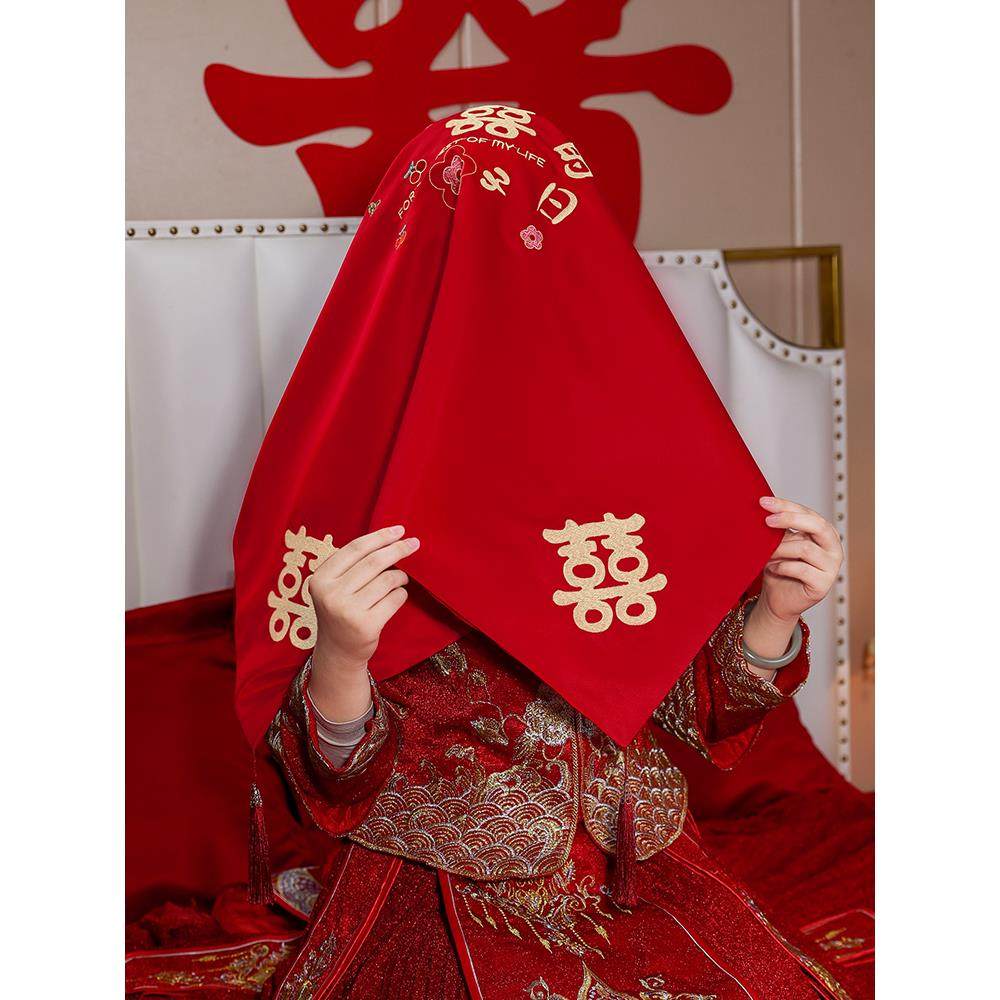 结婚红盖头婚礼新娘出嫁专用秀禾服喜帕纱巾中式女方婚庆流苏蒙头,节庆用品/礼品,新娘配件,淘宝优惠券,粉丝福利购,淘宝优惠卷