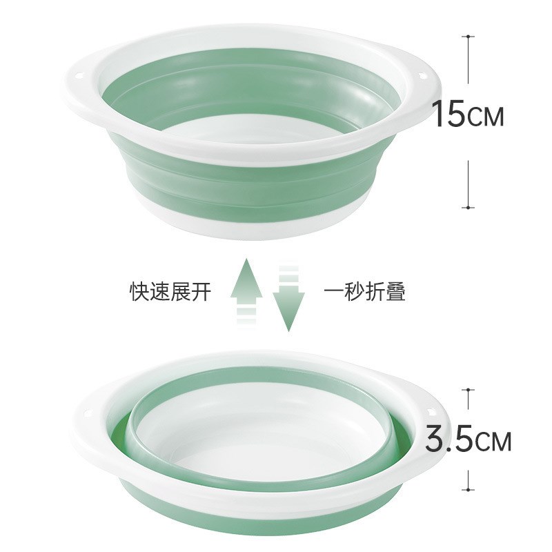 OQ5M便携式行李箱可折叠洗脸洗菜盆塑料小号洗衣盆便携式大号