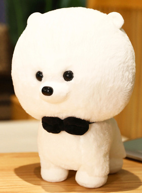 可爱仿真比熊犬玩偶博美公仔狗狗儿童毛绒玩具白色小号抱枕女生