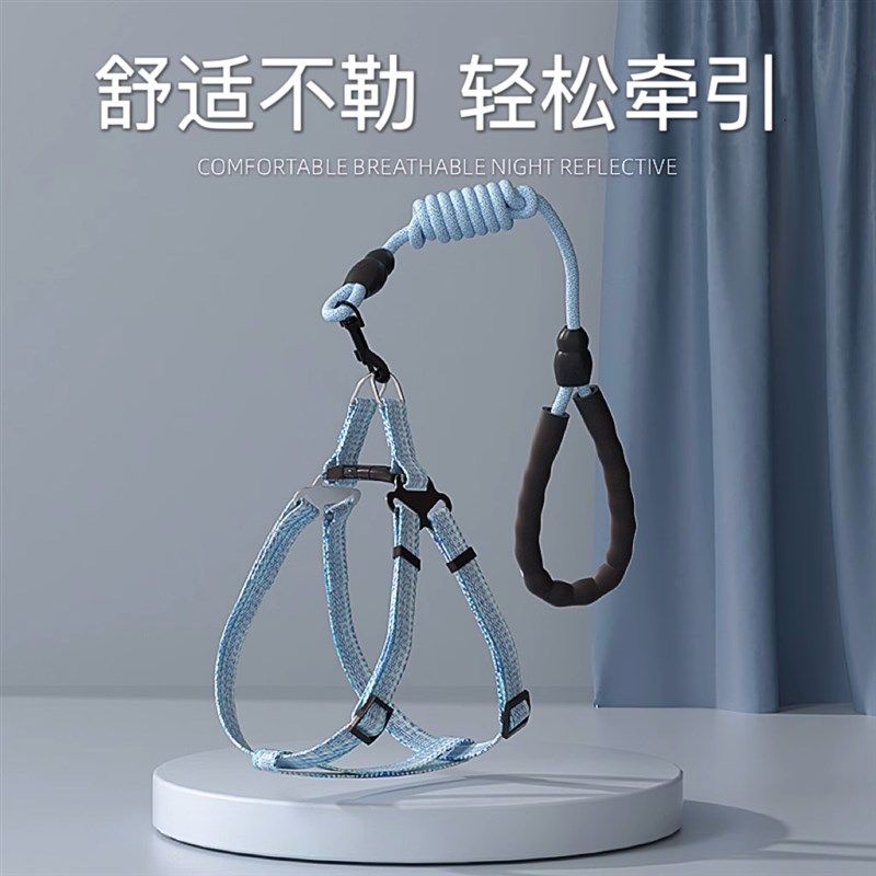 狗狗牵引绳背心式狗链猫咪中型小型犬遛狗绳柯基宠物可调节胸背带,宠物/宠物食品及用品,狗牵引绳,淘宝优惠券,粉丝福利购,淘宝优惠卷