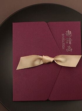 (10张)商务请柬聚会邀请函创意酒会年会乔迁请帖内页个性定制