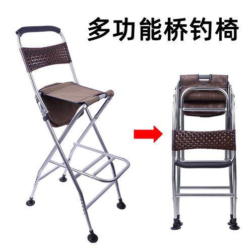 不锈钢可升降桥筏椅折叠钓鱼椅便携高脚凳桥上桥筏椅凳子桥钓椅子