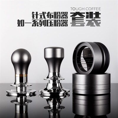 2021新款针式布粉器如一(晓)压粉器组合套装58MM