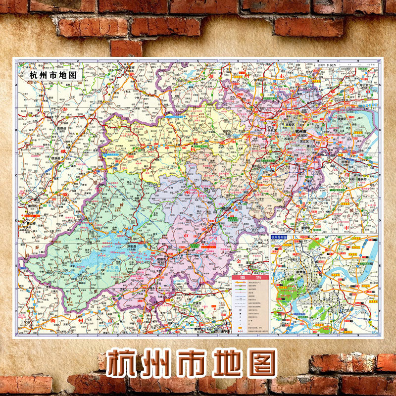 2022新款 杭州市地图墙贴 超大巨幅 交通行政区划图 装饰画海报