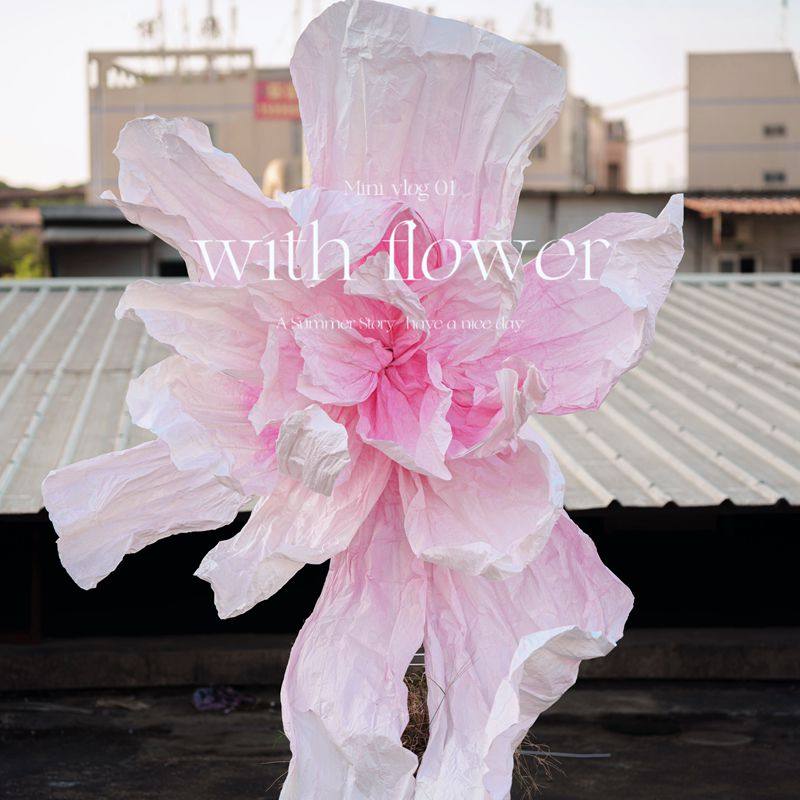 巨型纸花超大手工褶皱美塑花婚庆道具婚礼背景橱窗美陈装饰粉色花