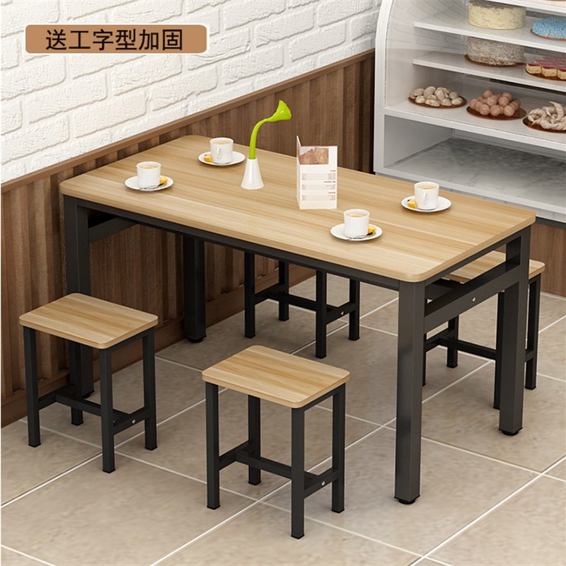 餐桌椅组合小吃店烧烤餐桌家用小户型食堂饭店快餐桌椅大排档餐馆
