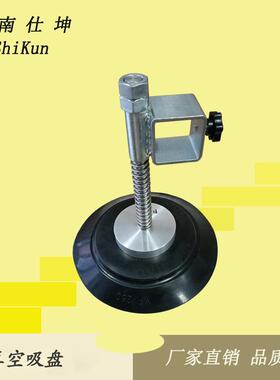 YF-250带缓冲大吸力真空吸盘 机械手用真空吸具 工业吸盘厂家供应