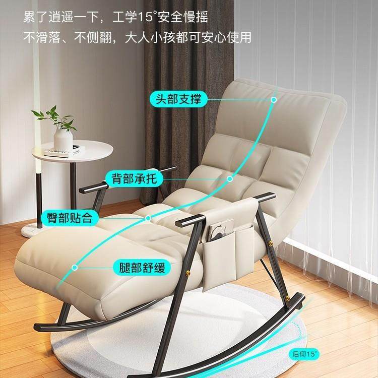 摇摇椅大人躺椅懒人沙发客厅家用阳台逍遥椅单人瑶瑶椅子户外休闲,鲜花速递/花卉仿真/绿植园艺,割草机/草坪机,淘宝优惠券,粉丝福利购,淘宝优惠卷