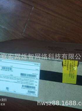 POE交换机 8口百兆网络交换机 S2309TP-PWR-EI-C