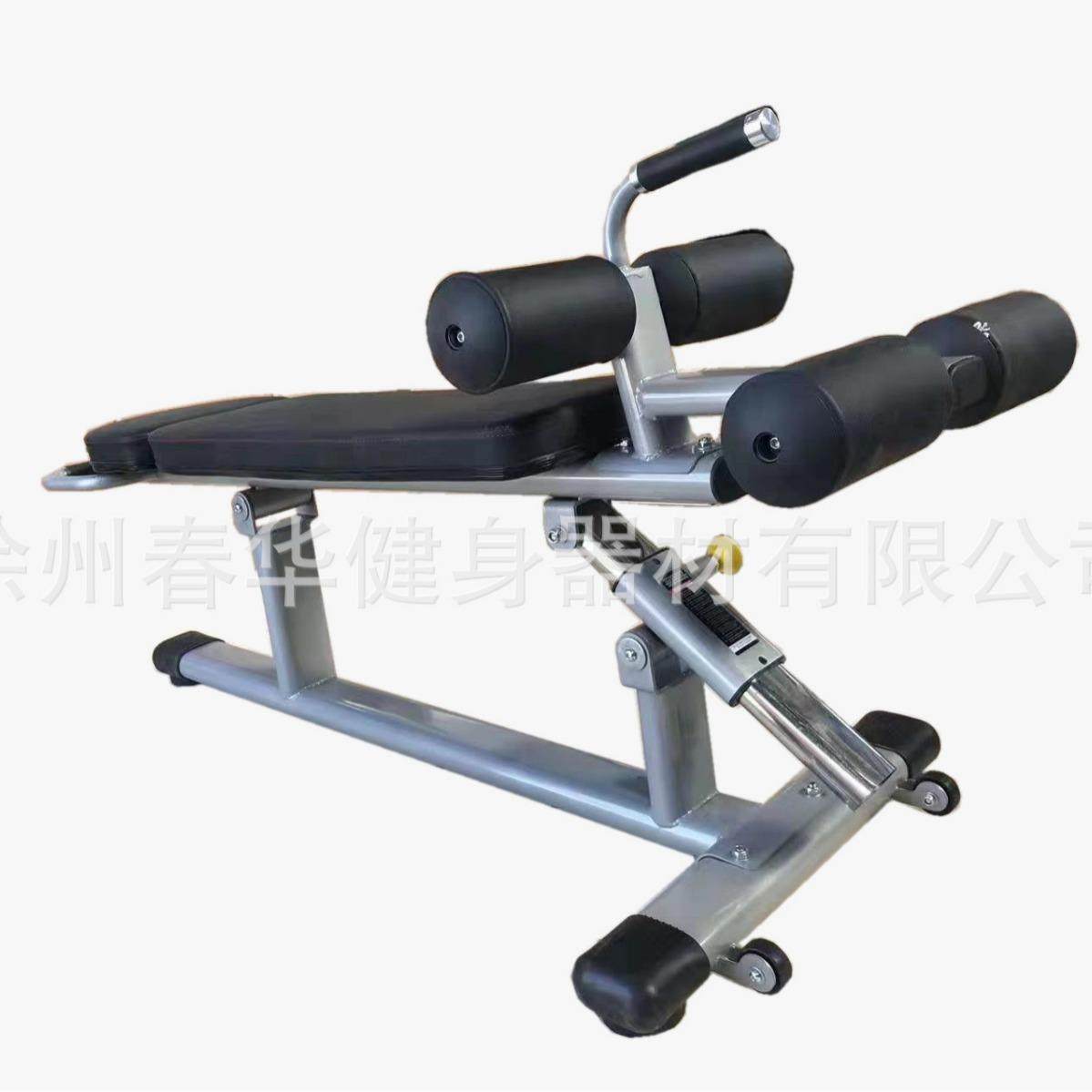 商用健腹器仰卧起坐板可调男士健身器材女士腹肌训练可移动腹肌板,鲜花速递/花卉仿真/绿植园艺,割草机/草坪机,淘宝优惠券,粉丝福利购,淘宝优惠卷