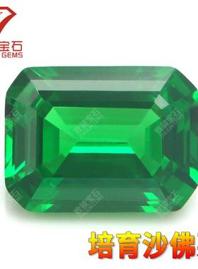 培育沙弗莱宝石 长方倒角祖母切翠绿色YGA 钇铝石榴石首饰镶嵌用