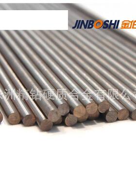 CUW90铜钨棒W90钨铜圆棒电极棒料厂家直供