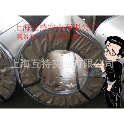 无间隙原子冷轧钢板卷CR220IF 厚度0.75mm宽度1000mm