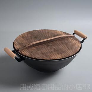 正品山东生州梁氏父子铁锅滕铁炒锅家用双耳铁锅老式铸无涂层平底