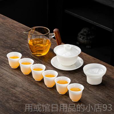 正品甜白种羊脂玉瓷功夫茶具套装2052档新款家用办公室高盖碗冰茶