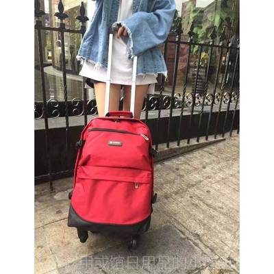 正品拉杆揹肩容旅行包包女超轻拉杆袋男大量20寸万向轮可登机行李