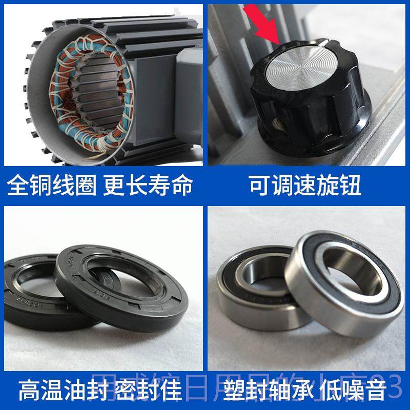 正品2V0家室用单项两相电变频调速2电机减速机实验加药桶污水搅拌,五金/工具,拌料机,淘宝优惠券,粉丝福利购,淘宝优惠卷