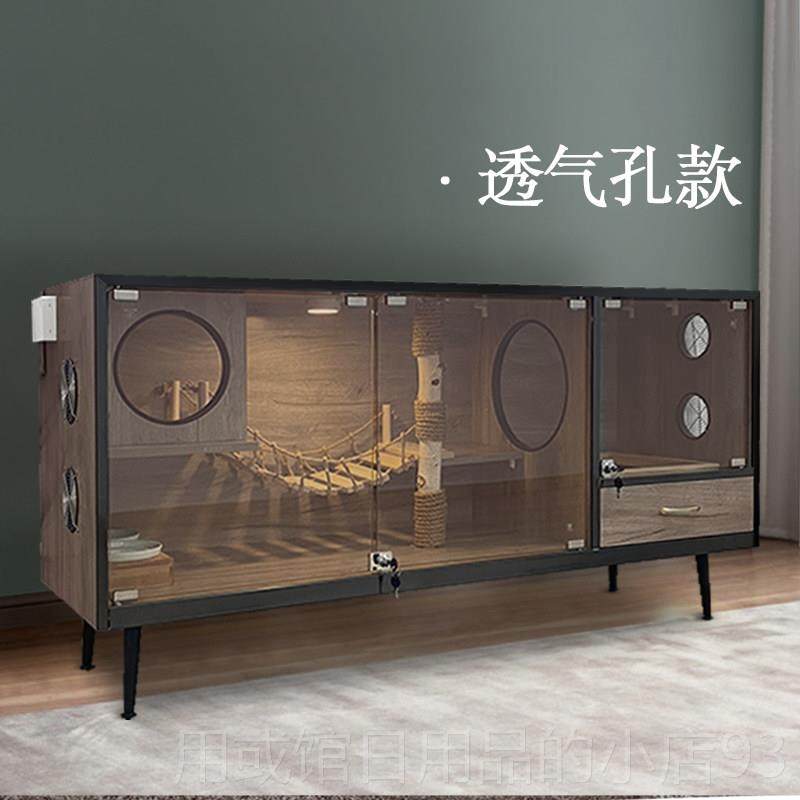 正品原创豪华猫窝实木猫别墅四季通柜用房产猫兔子笼定子猫鼬屋家,宠物/宠物食品及用品,猫笼子/猫别墅,淘宝优惠券,粉丝福利购,淘宝优惠卷