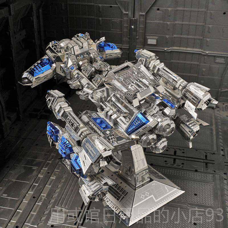 正品正品全铁艺3D立体金属DIY拼装模型 星际人族艺大舰飞船机甲模,玩具/童车/益智/积木/模型,拼图/拼板,淘宝优惠券,粉丝福利购,淘宝优惠卷