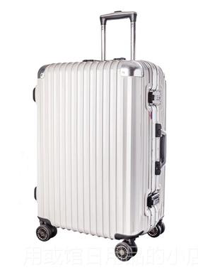 正品MBA轮SS向ADOR大使箱包万铝框拉杆箱pc登机箱20寸25寸镜面行