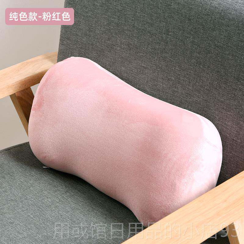 正品办室护腰靠椅子公靠背记忆棉垫腰垫座椅沙发抱枕靠垫汽车腰枕