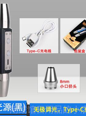 正品光不源照玉强光电筒U手SB充电珠宝鉴定四验钞LED萤光检测灯锈
