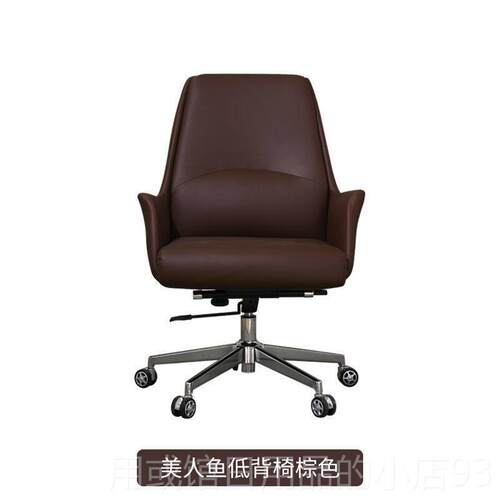 正品加高久坐办公板椅可仰休闲约电脑椅舒转适靠老背椅简商务沙发