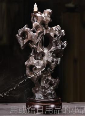 正品禅意家居品饰摆件太湖倒流香炉彷古中式石陶瓷檀香沉香香熏炉