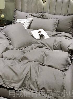 正品CEC北欧风四件套网床笠被款套女公主风红学生床单三件套床用