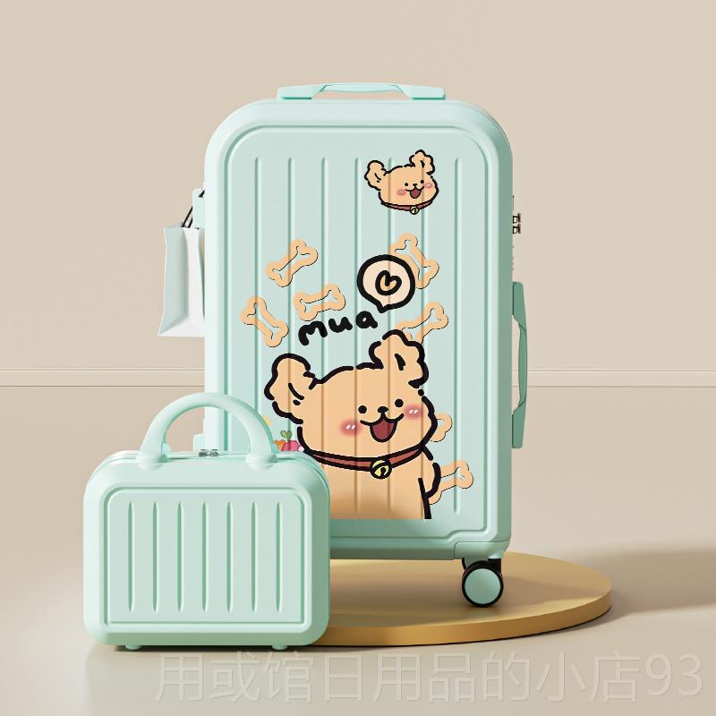 正品202多5新款时尚儿拉杆箱女童密码值旅行箱男款高颜童行李箱功