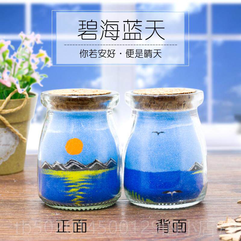 高档中国情人节礼，沙画瓶，定制的生日礼物物，女孩给女朋友，的图片