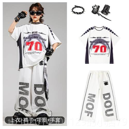 高档街舞儿潮服演服嘻出哈男童酷帅炸街童女童架舞子鼓走秀街表演
