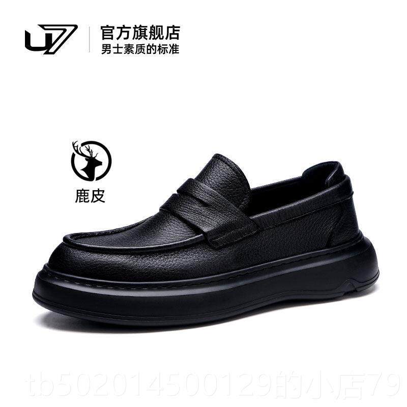 高档U7鹿皮底男经士皮鞋皮2025新款真滑上软软面典英国男士商务休