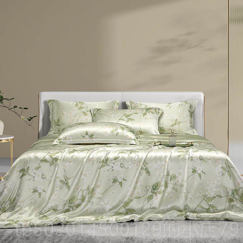 高档真水人家套100%真丝四件套家纺床桑上用品蚕丝套套被枕真丝套