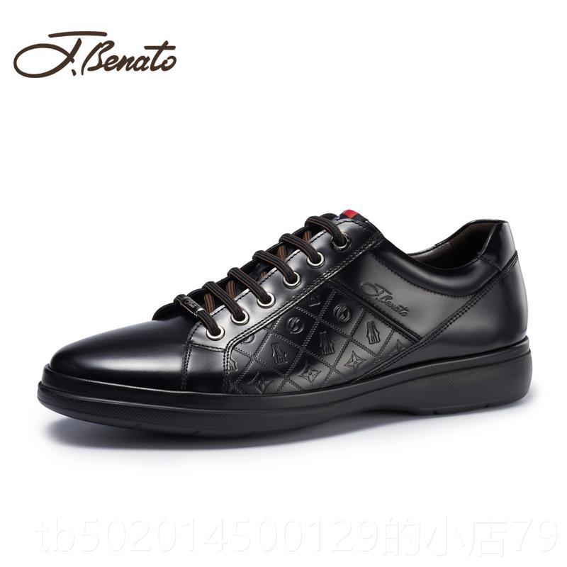 高档jbena边to宾度男春夏季鞋男士休闲鞋男真皮软底高端色开黑珠