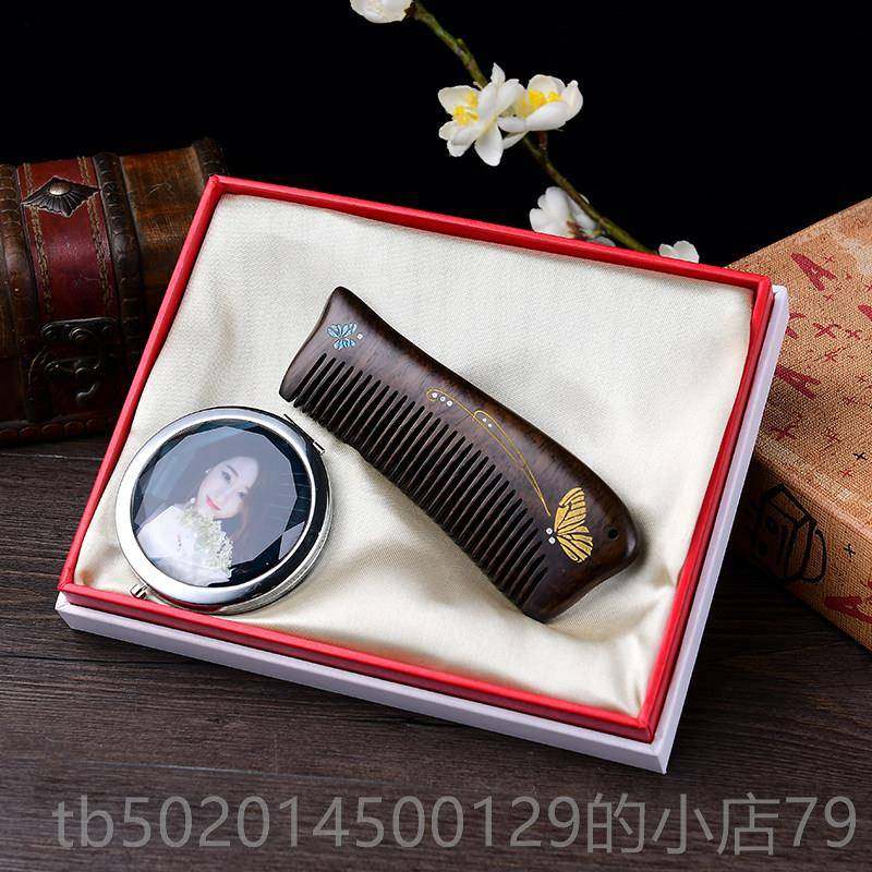 高档风生日礼物女送风给自己的初生学生网红三十岁古文艺中国教中,节庆用品/礼品,创意礼盒/礼品套组,淘宝优惠券,粉丝福利购,淘宝优惠卷