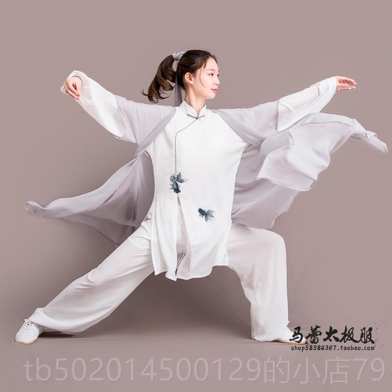 高档马蕾款太极服刺绣太极服女武新术表演服女刺气绣功表演太服极