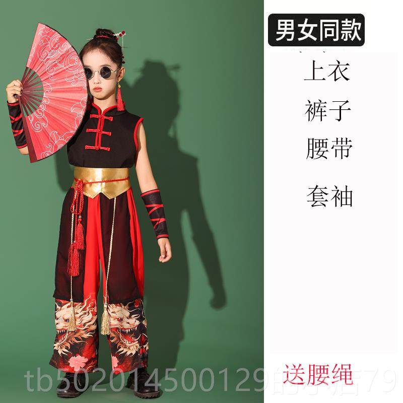 高档六一儿童演出服鼓打服国潮中国风走秀演套装表服装开爵士舞蹈,童装/婴儿装/亲子装,儿童演出服,淘宝优惠券,粉丝福利购,淘宝优惠卷