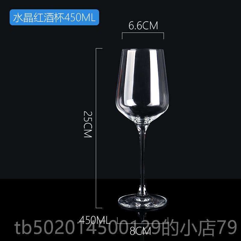 高档红酒杯套装家欧式小奢华高脚杯只2装大用号艮第杯勃子水晶醒