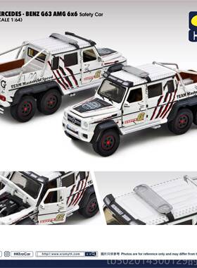 高档1:66 ERA CAR 奔驰迷彩G3benz4 G63 AMG 6 *6合金男玩具汽车