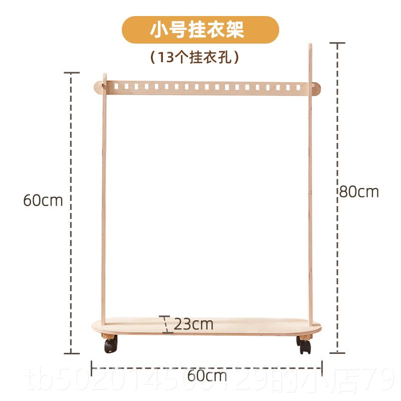 高档实木质宠物专用橱小衣架落地狗狗咪挂衣服收纳架子猫衣衣柜小图片