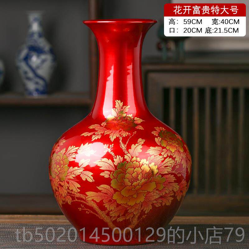 高档陶档瓷花家居装饰插花饰品客电视柜瓶中厅式摆件中式高端大气