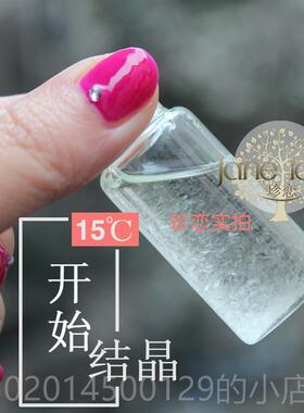 高档纯单方0英国亮瑰精油 1玫0ml脸部面部按摩保湿提肤色香薰护肤