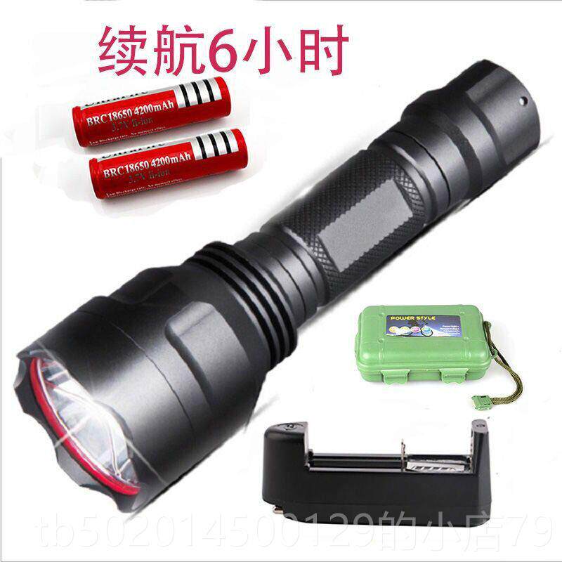 高档C8强光电筒T6 超亮定焦能可充电防手水防摔多LED远射户外家用