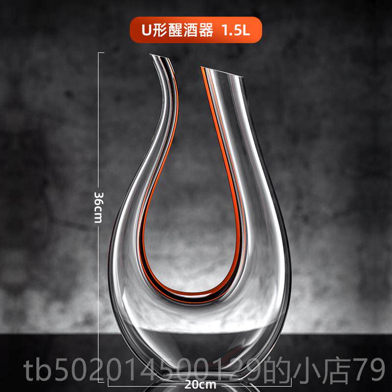 高档水晶玻酒璃天鹅型型红U酒醒器分酒器葡手萄酒倒酒酒壶工礼盒
